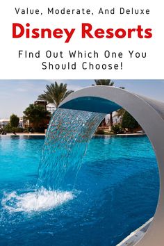 the disney resort's water feature is shown in this advertisement