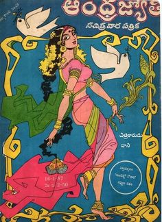 an old book cover with a woman in pink and yellow dress holding a bird on her shoulder