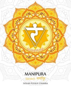 Manipura chakra vector stock vector. Illustration of geometry - 121354899 Solar Plexus Chakra Healing