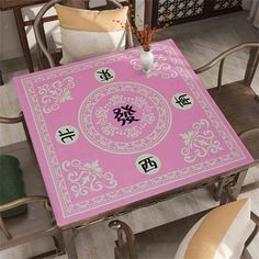 Mahjong Mat Reduction Mahjongg Table Mat Mahjong Accessories Tablecloth Game Poker Domino Game Game Mat For Card Board And Tile Games 70x70cm Features: Antiskid DesignThis mahjong table mat is designed to take precautions slipping and sliding on the table, ensuring your playing surface is stable and safe. Enjoy a seamless and joyful gaming experience without any interruptions. Higher Quality MaterialThis squares mahjong table cover is crafted with polyester fiber and non-slip rubber backing, whi Mahjong Accessories, Mahjong Table, Mahjong Tiles, Domino Games, Tile Games, Card Board, Play Mats, Table Mat, Noise Reduction