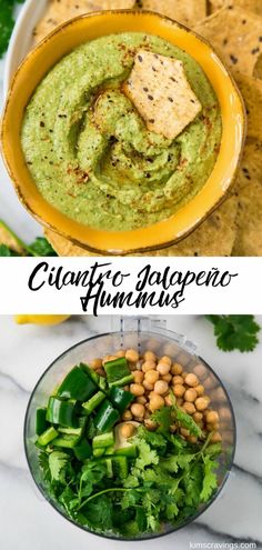 guacamole and tortilla chips in bowls with text overlay