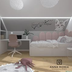 the bedroom is decorated in pastel pinks and white, with an octopus on the floor