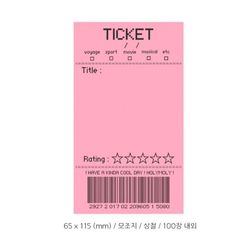 a pink ticket with five stars on the front and one in the middle, sitting next to a barcode