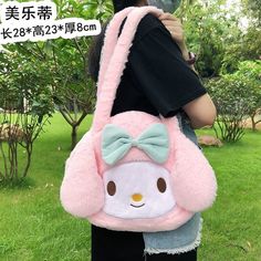 Kawaii Handbags, Sanrio Bag, Kawaii Bunny, Plush Bags, Soft Stuffed Animals, Barbie Stuff, Plush Backpack, Practical Bag