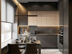 a dining table and chairs in a room with wooden cabinets, counter tops and floor to ceiling windows