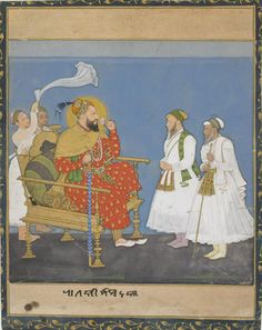 Muhammad Adil Shah Asian Painting, Islamic Paintings, North Africa, Miniature Painting, Wikimedia Commons