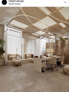 an office with white walls and beige furniture