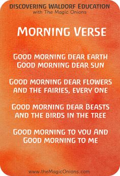 an orange sign with the words morning verse