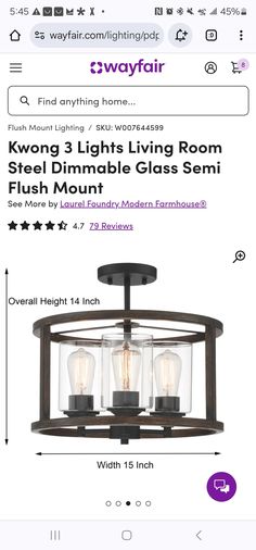 a light fixture with three lights on the front and back of it's frame