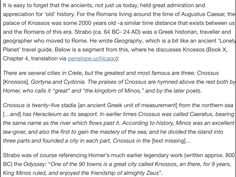 an article about the history of ancient greek texts