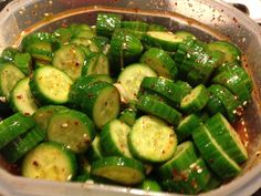 the cucumbers are cooked and ready to be eaten