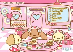 Too Much To Ask, Hello Kitty House, Charmmy Kitty, Yami Kawaii, Sanrio Wallpaper, Cute Poster, Kawaii Drawings