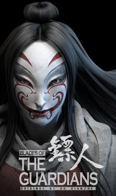 Worldbuilding Clothes, Japanese Kabuki Mask, Villian Design, Face Play, Character Concept Design, Kabuki Mask, Geisha Artwork, Androgynous Aesthetic, Japanese Masks