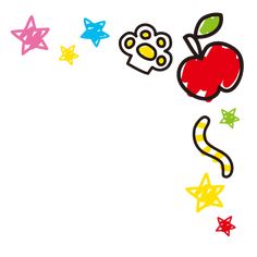 an apple and stars border on a white background