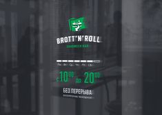 an advertisement for a restaurant called broitt'n roll, with information about it