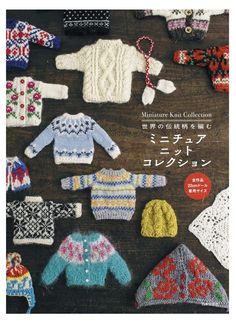 knitted sweaters and hats are displayed on the cover of an adult's book