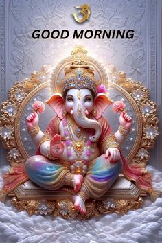 an elephant statue sitting in the middle of a frame with words good morning on it