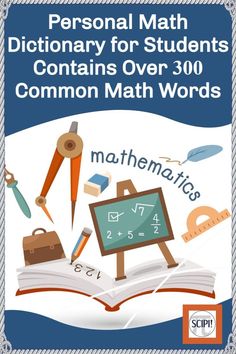 an image of a book with the title personal math dictionary for students contains over 300 common math words