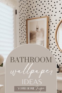 a bathroom with polka dot wallpaper and black and white decor on the walls is featured in this post