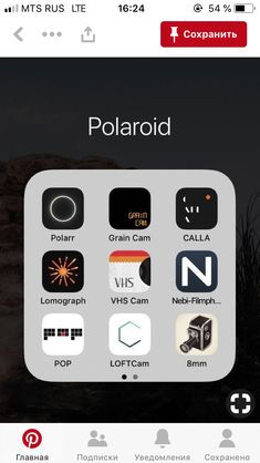 the polaroid app on an iphone with icons and captions in red, white and black