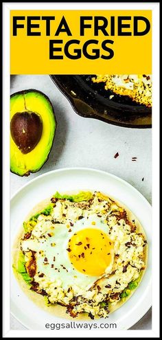 an egg is sitting on top of a tortilla with avocado next to it