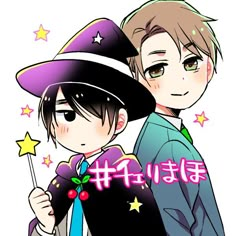 two anime characters with hats and stars in the background