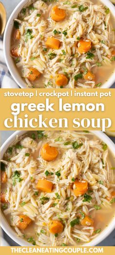 two pictures of chicken lemon soup with carrots and parsley in the bottom photo