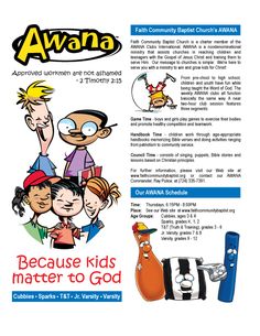 an advertisement for the children's toothbrush and toothpaste brand avana