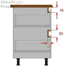 the measurements for a kitchen cabinet with drawers and cupboards on each side are shown