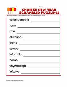 the chinese new year scramble puzzle is shown in red and yellow, with words that spell out