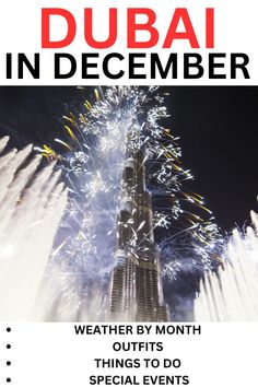 an advertisement for the dubai in december event