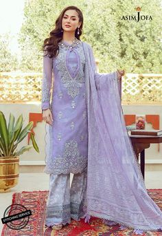 Shalwar Design, Asian Couture, Cultural Clothing, Pakistani Clothes, Pakistani Suit, Dress Fabrics, Pakistani Designer Suits, Boutique Ideas