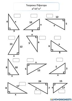 the worksheet for teaching how to solve triangles