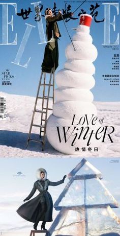 two magazine covers one with a woman standing on a ladder and the other has a snowman