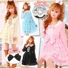 可愛い♪ Gyaru Fits, Whisper Font, Oc Reference, Ita Bags, Oc Outfits, Lawyer Fashion