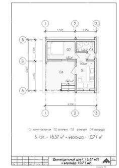 the floor plan for an apartment