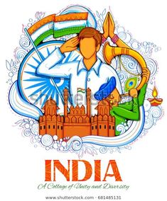 Poster On Independence Day, Indian Background, Independence Day Of India, Illustration Indian, Independence Day Poster, India Poster