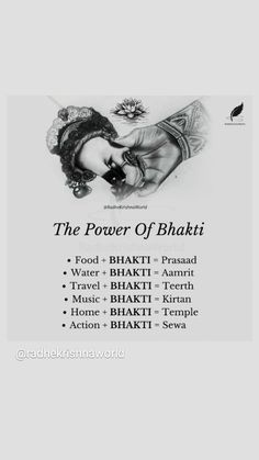 an advertisement for the power of bhakti, which is written in black and white