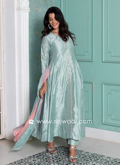 Rama Green Cotton Anarkali Salwar Kameez... Anarkali Kurta Set, Cotton Anarkali Suits, Party Wear Suits