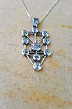 Ten Sephiroth Pendant, Sterling Silver, Kabbalistic Sefirot necklace, Kabbalah Jewelry, Hebrew necklace, Ein Sof, Hebrew Necklace, Esoteric Jewelry, Scripture Jewelry, Purity Ring, Judaica Jewelry, Treasure Gift, Jewish Jewelry, Christian Jewelry