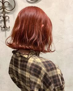 Short Red Hair, Auburn Hair