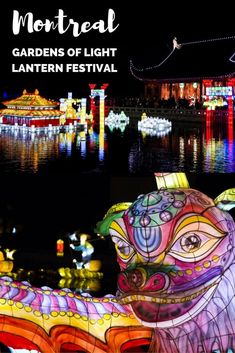 the lantern festival is lit up at night with colorful lights in the background and an image of a dragon