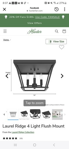 the product page for an outdoor lighting fixture