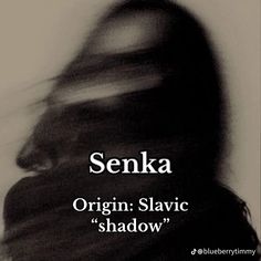 a blurry image of a woman's head with the words sekka on it