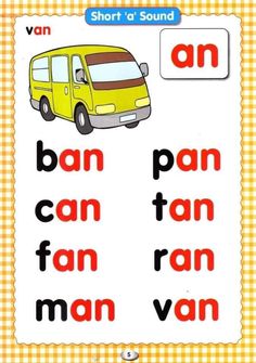 a yellow van is shown with the words an, ban pan can fan ran man van