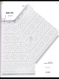 the diagram shows how to make a crochet pattern for an afghan shawl