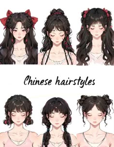 Cute Fantasy Hairstyles, Chinese Douyin Hairstyles, Chinese Hairstyles Drawing, Korean Hairstyle Aesthetic, Xaoihongshu Hairstyles, Chinese Cute Hairstyles, Cute Douyin Hairstyles, Cute Princess Hairstyles, Hairstyles Cute Korean