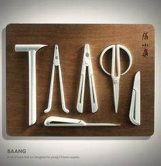 (I just want these because of the history and the redesign is just beyond cool) Chinese industrial designer Xun Ye had the idea to create this great re-branding campaign for the 348-year old Chinese scissor brand Zhang Xiao Quan. The oldest Chinese scissor brand has been passed down for several generations and is facing serious problems due to a lack of design consistency from one product category to another and any marketing promotion for over 20 years. Also, because of the entry of other forei Industrial Design Portfolio, Cmf Design, Chinese Element, Industrial Product, Industrial Design Sketch, Id Design, Festival Design, Objects Design, Portfolio Design