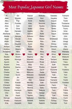 the most popular japanese girl names in english and chinese, as well as their meanings