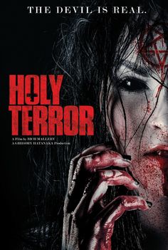 Contact Film, Exorcist Movie, Terror Movies, Movie Covers